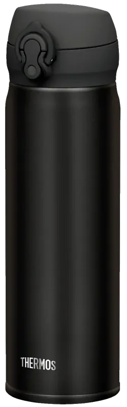 Nur Heute Thermos Isoliertrinkflasche UL 0,5L