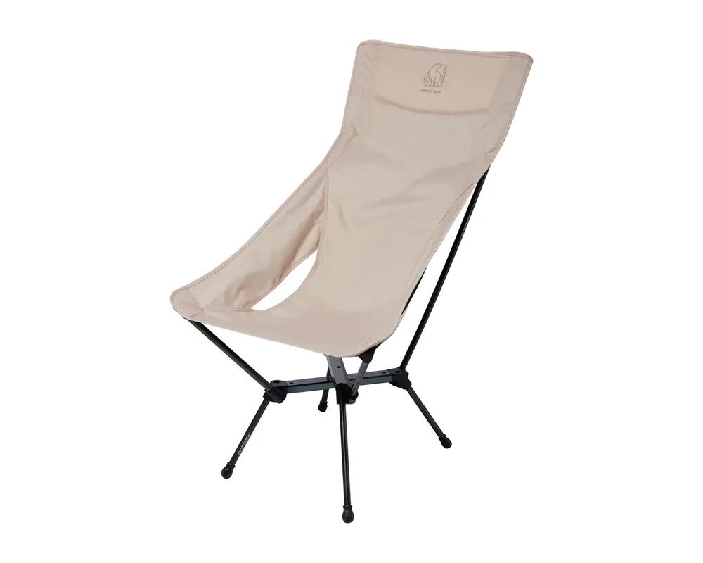 Jetzt Kaufen Kongelund Lounge Stuhl Sandshell