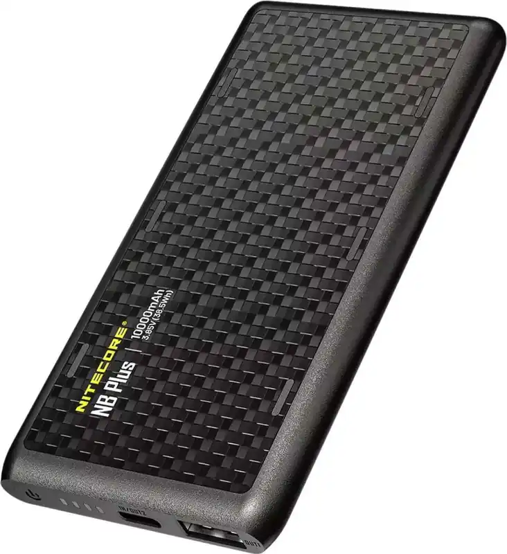 Expressversand Powerbank NB Plus