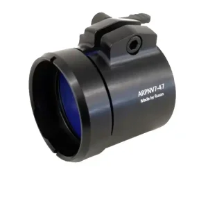 RUSAN ARPNV7 Klemmadapter für NV007-/ A / V Highlight