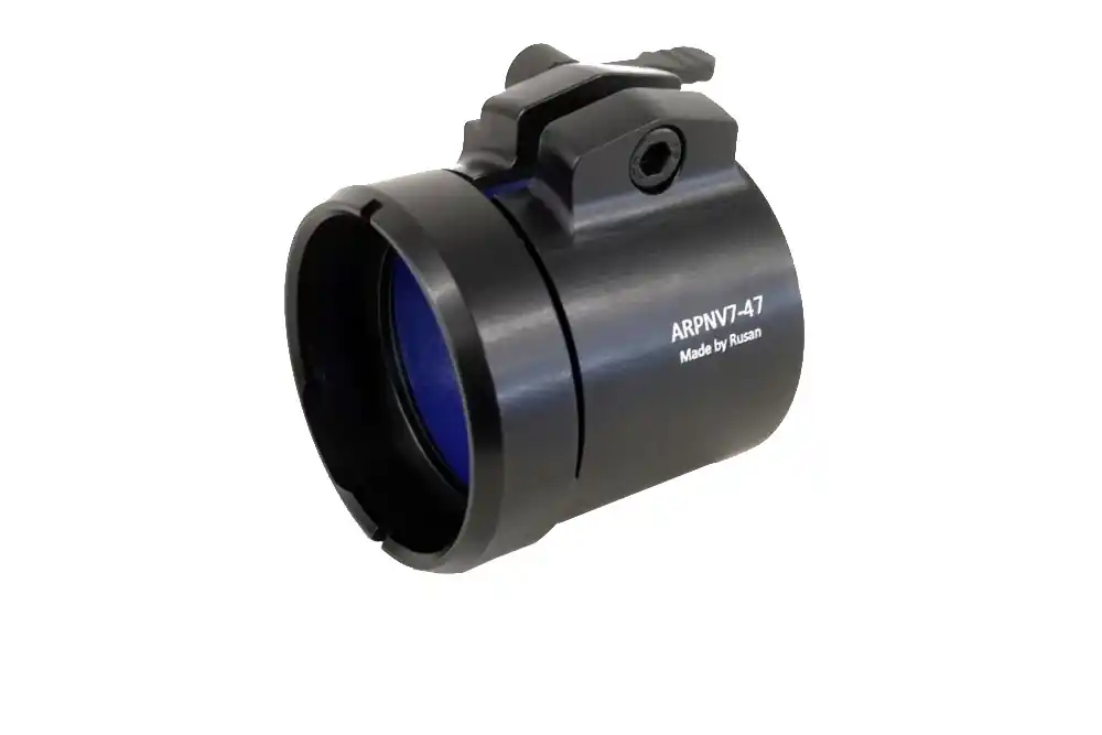 RUSAN ARPNV7 Klemmadapter für NV007-/ A / V Highlight